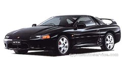 MITSUBISHI GTO