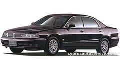 MITSUBISHI DIAMANTE