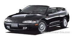MITSUBISHI ECLIPSE