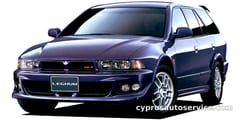 MITSUBISHI LEGNUM