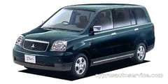 MITSUBISHI DION