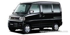 MITSUBISHI TOWN BOX
