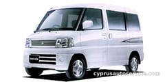 MITSUBISHI TOWN BOX