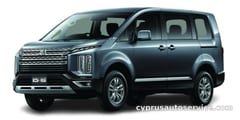 MITSUBISHI DELICA D5