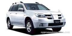 MITSUBISHI AIRTREK