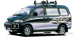 MITSUBISHI DELICA SPACE GEAR