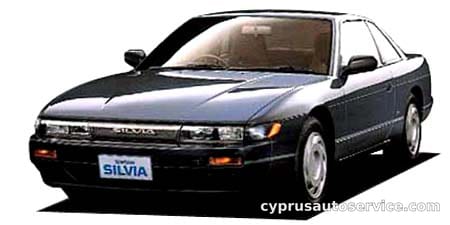 NISSAN SILVIA QS DIA SELECTION