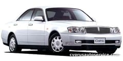 NISSAN CEDRIC