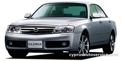 NISSAN GLORIA