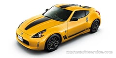 NISSAN FAIRLADY Z
