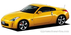 NISSAN FAIRLADY Z