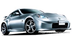 NISSAN FAIRLADY Z