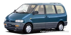 NISSAN VANETTE SERENA