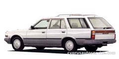 NISSAN CEDRIC WAGON