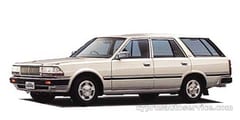 NISSAN CEDRIC WAGON