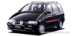 NISSAN PRAIRIE