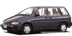 NISSAN PRAIRIE