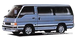 NISSAN HOMY COACH
