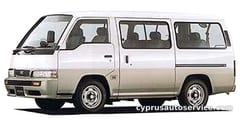 NISSAN HOMY COACH