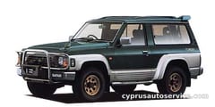 NISSAN SAFARI