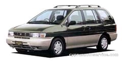 NISSAN PRAIRIE JOY