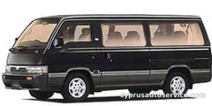 NISSAN CARAVAN COACH
