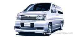 NISSAN HOMY ELGRAND