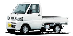 NISSAN NT100CLIPPER TRUCK