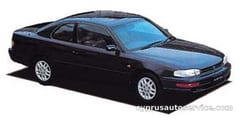 TOYOTA SCEPTER COUPE