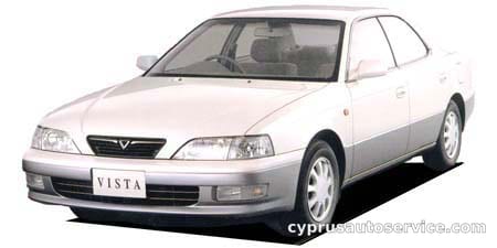 TOYOTA VISTA VJ