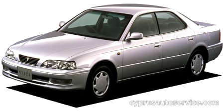 TOYOTA VISTA VX G PACKAGE
