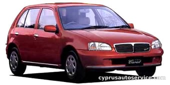 STARLET