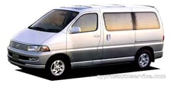 TOYOTA HIACE REGIUS