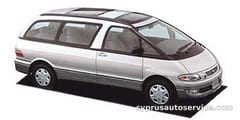 TOYOTA ESTIMA LUCIDA