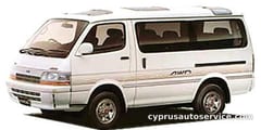 TOYOTA HIACE WAGON