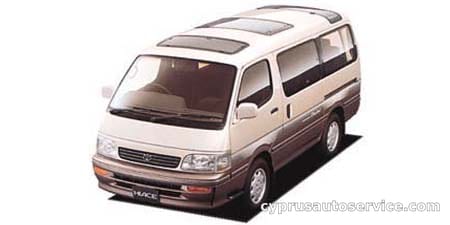TOYOTA HIACE WAGON SUPER CUSTOM