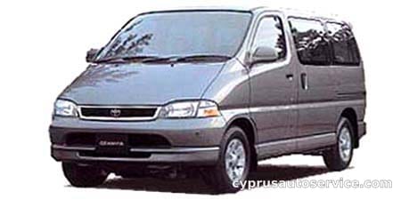 TOYOTA GRANVIA G