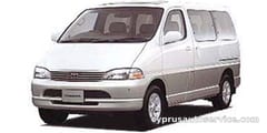TOYOTA GRANVIA