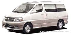 TOYOTA GRANVIA