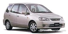 TOYOTA COROLLA SPACIO