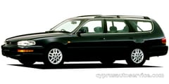 TOYOTA SCEPTER STATIONWAGON
