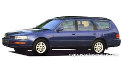 TOYOTA SCEPTER STATIONWAGON