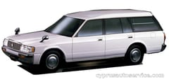 TOYOTA CROWN VAN