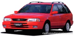 MAZDA FAMILIA WAGON
