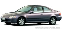 HONDA CIVIC COUPE