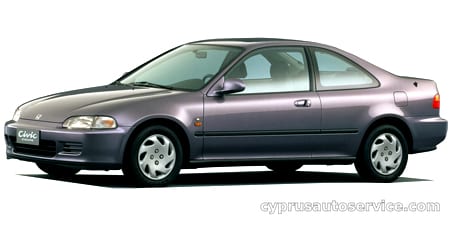 HONDA CIVIC COUPE BASEGRADE