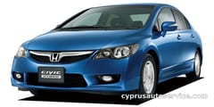 HONDA CIVIC HYBRID