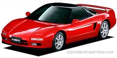 HONDA NSX