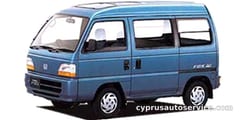 HONDA STREET