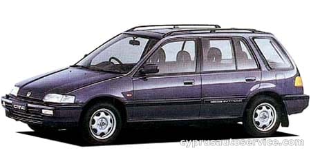 HONDA CIVIC SHUTTLE 55X EXTRA